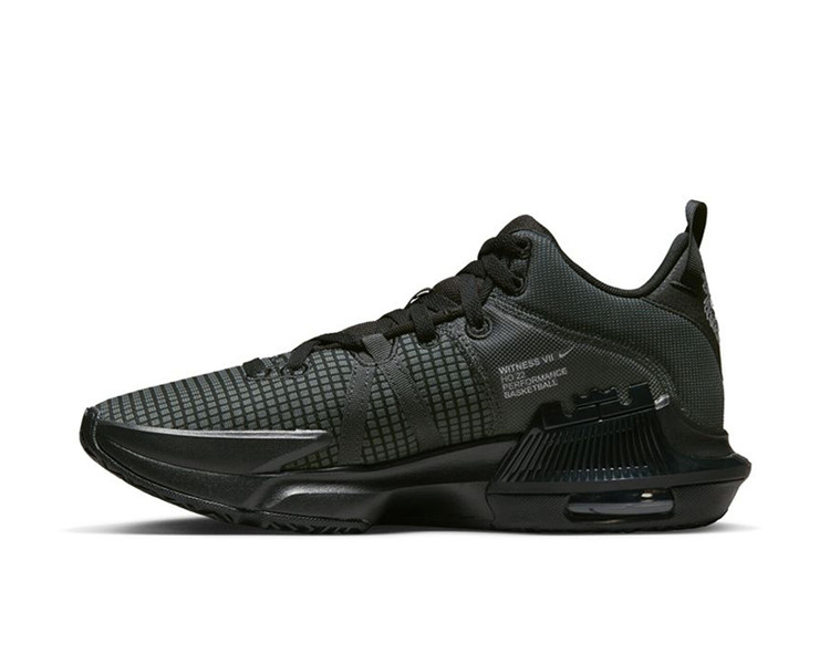 کفش اورجینال بسکتبال Nike Lebron Witness 7